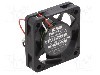 Ventilator 40x40x10mm, {{Tensiune de lucru}}, PANASONIC - ASFP42791