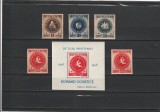 ROMANIA 1946 LP 202 LP 203 ARLUS SERIE + COLITA MNH NESTAMPILATE