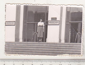 bnk foto - Bucuresti - Universitatea C I Parhon - rectoratul