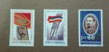 TIMBRE ROMANIA MNH LP824/1973 ANIVERSARI III SERIE SIMPLA