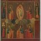 Icoana veche Schimbarea La Fața a lui Isus, doc sec, 18-19, 32,2x26,7cm, RARA