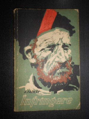 A. Fadeev - Infrangere foto
