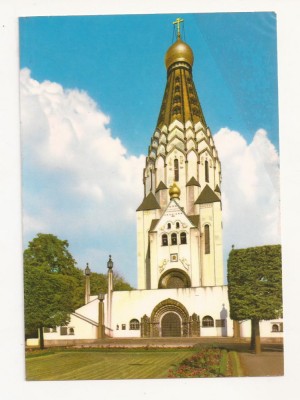 FG3 - Carte Postala -GERMANIA - Leipzig, Russian Church, necirculata 1975 foto