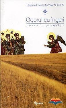 Constantin Necula - Ogorul cu ingeri. Povesti, povestiri foto