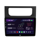 Cumpara ieftin Navigatie Volkswagen Touran (2010-2016), Android 13, A-Octacore 4GB RAM + 64GB ROM, 10.1 Inch - AD-BGA10004+AD-BGRKIT042