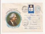 Plic FDC Romania - Centenarul de stiinte geografice-Mihai David, circulat