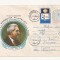 Plic FDC Romania - Centenarul de stiinte geografice-Mihai David, circulat