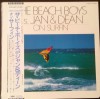 Vinil Japan Press The Beach Boys Vs Jan &amp; Dean On Surfin&#039; NM OBI Insert Editie Top Colectie Rara