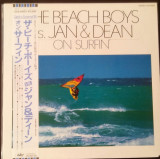 Vinil &quot;Japan Press&quot; The Beach Boys Vs. Jan &amp; Dean &lrm;&ndash; On Surfin&#039; (NM), Rock