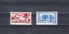 M1 TX7 1 - 1939 - Expozitia internationala New York, Istorie, Nestampilat