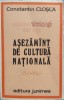 Ateneul Tatarasi Din Iasi Asezamint De Cultura Nationala 1919 - Constantin Closca , E655, Junimea