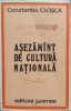 Ateneul Tatarasi Din Iasi Asezamint De Cultura Nationala 1919 - Constantin Closca ,557502