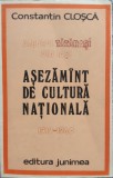 Ateneul Tatarasi Din Iasi Asezamint De Cultura Nationala 1919 - Constantin Closca ,557502, Junimea