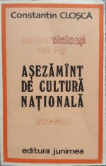Ateneul Tatarasi Din Iasi Asezamint De Cultura Nationala 1919 - Constantin Closca , E655
