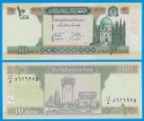 AFGANISTAN █ bancnota █ 10 Afghanis █ 1381 2002 █ P-67a █ UNC