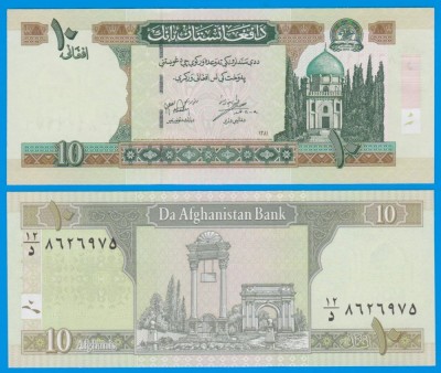 AFGANISTAN █ bancnota █ 10 Afghanis █ 1381 2002 █ P-67a █ UNC foto