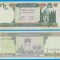 AFGANISTAN █ bancnota █ 10 Afghanis █ 1381 2002 █ P-67a █ UNC