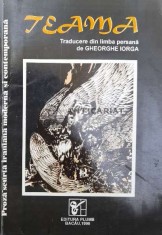 Teama. proza scurta iraniana moderna si contemporana - 1998 - Traducere Din Limba Persana De Gheorghe Iorga ($V106)