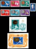 Romania 1976, LP 923 LP 924 LP 925, J.O. Montreal Medalii, serie + colite, MNH, Sport, Nestampilat