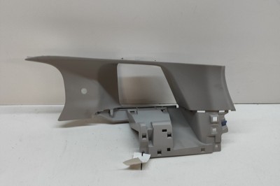 Ornament st&amp;acirc;lp dreapta CITRO&amp;Euml;N C5 AIRCROSS 2021 OEM: 9822820877 26884720 foto