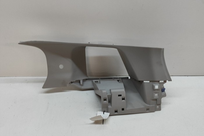 Ornament st&acirc;lp dreapta CITRO&Euml;N C5 AIRCROSS 2021 OEM: 9822820877 26884720