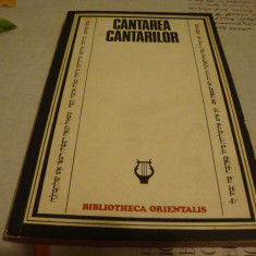 Cantarea Cantarilor - 1977