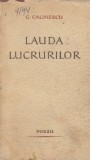 Lauda lucrurilor