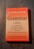 Japanese Grammar Nabuo Akiyama