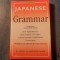 Japanese Grammar Nabuo Akiyama
