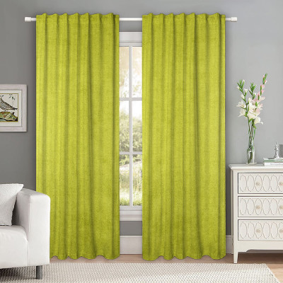 Set draperii tip tesatura in cu rejansa transparenta cu ate pentru galerie, Madison, 150x265 cm, densitate 700 g/ml, Hardin, 2 buc foto