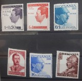 Romania 1940 - Carol ll-10 ani de domnie MNH
