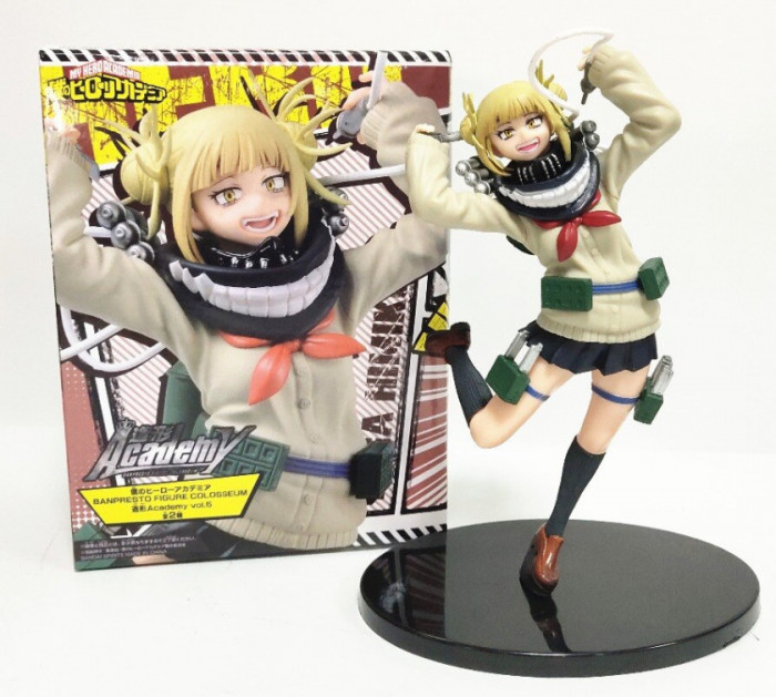 Figurina My Hero Academia Himiko Toga 18 cm anime