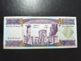 LIBAN 10.000 LIVRE 1993 UNC