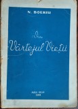 N. BOERIU - DIN VARTEJUL VIETII (POEME) [ALBA IULIA, 1944 / DEDICATIE-AUTOGRAF]