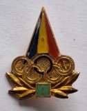 Categoria I a - Comitetul olimpic Roman Insigna veche sport anii 1980 olimpiada