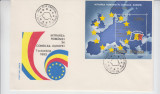 FDCR - Intrarea Romaniei in Consiliul Europei - colita - LP1327 - an 1993, Istorie