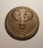 Medalie Regii Carol, Ferdinand si Mihai 50 de ani de la Integrarea Dobrogei 1928