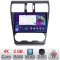 Navigatie Subaru Forester XV dedicata Android radio gps internet 2+32 kit-062-2019+EDT-E209v2 CarStore Technology