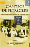 Ștefan Iordache, Nelu Ploieșteanu, Gheorghe Dinică - C&acirc;ntece De Petrecere 2, Caseta audio