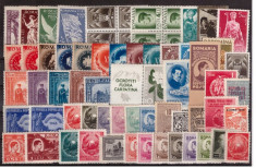 Romania - Lot timbre vechi nestampilate foto
