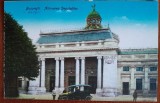 Carte postala, Bucuresti, Adunarea Deputatilor, perioada interbelica