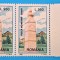 TIMBRE ROM&Acirc;NIA LP1438/1997 Monumentul turismului Rusca Montana -Pereche -MNH