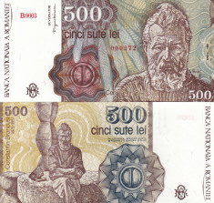 ROMANIA 500 lei aprilie 1991 UNC!!! foto