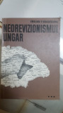 Emilian P. Brașoveanu, Neorevizionismul Ungar, 1991 045