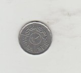 bnk mnd Yemen 1 rial 2003 unc