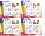 CONSTITUTIA 2019 SET 9 MINICOLI,Lp2234e, MNH ** ROMANIA, Istorie, Nestampilat