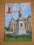 C12 - maxima Romania - tematica personalitati 14 - prima zi a emisiunii sau expozitii, Romania de la 1950, Oameni