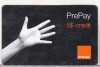 Bnk card Romania - Orange - 5 $ - 12/06 - RO-ORA-REF-0002-0612D