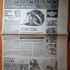 ziarul momentul 27 septembrie 1991-art. si foto a 2-a mineriada