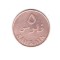 Moneda Bahrain 5 fils 1970, stare foarte buna, curata